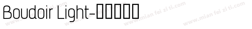 Boudoir Light字体转换